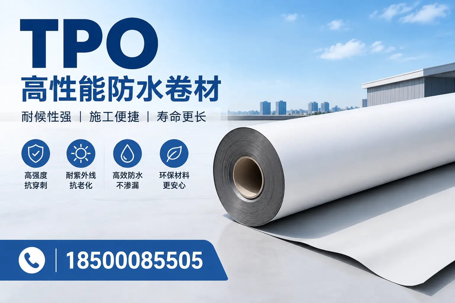tpo使用中的常见问题，西宁企业必看技巧